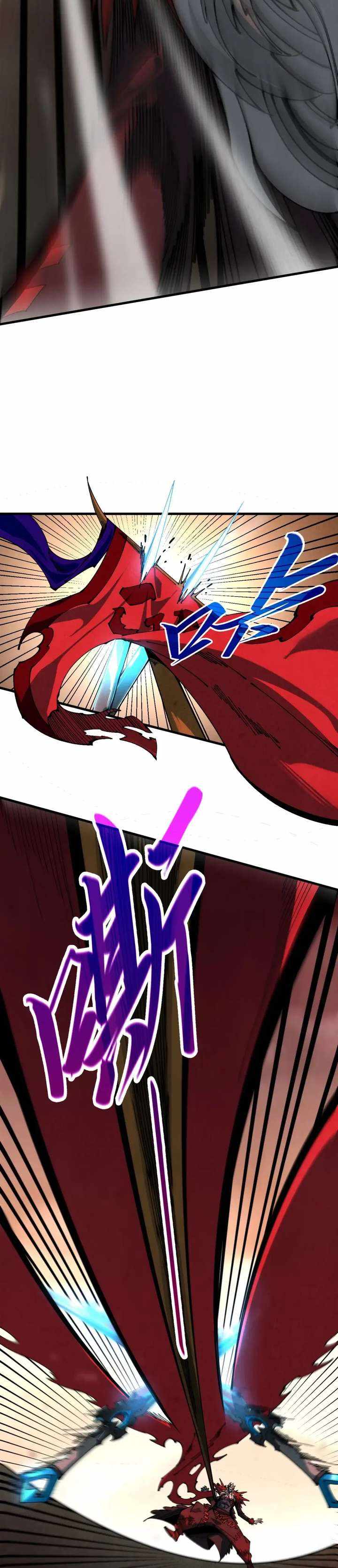 The Ultimate of All Ages Chapter 506 29